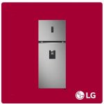 LG Top Freezer Refrigerator 491L (GN-F452PFAQ)